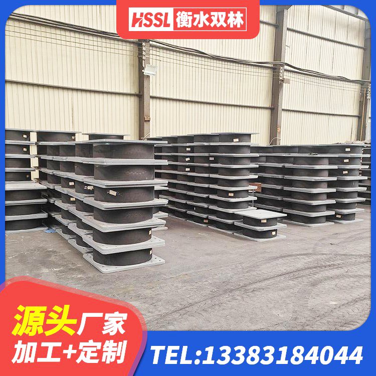 榆中县建筑抗震支座商家厂家 榆中县隔震减震橡胶隔震支座厂家 榆中县天然隔震支座LNR1000-Ⅱ源头工厂 榆中县钢结构厂房抗震支座源头工厂 - 第4张