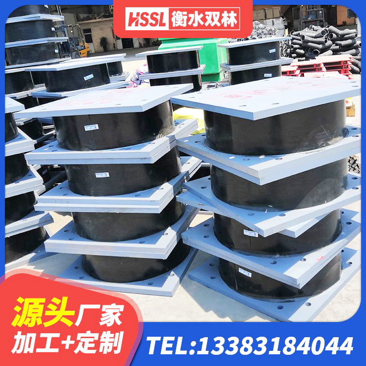 榆中县抗震式隔震支座生产厂家 榆中县隔震支座III型 榆中县HDR900高阻尼支座厂家 榆中县高阻尼比隔震支座厂家