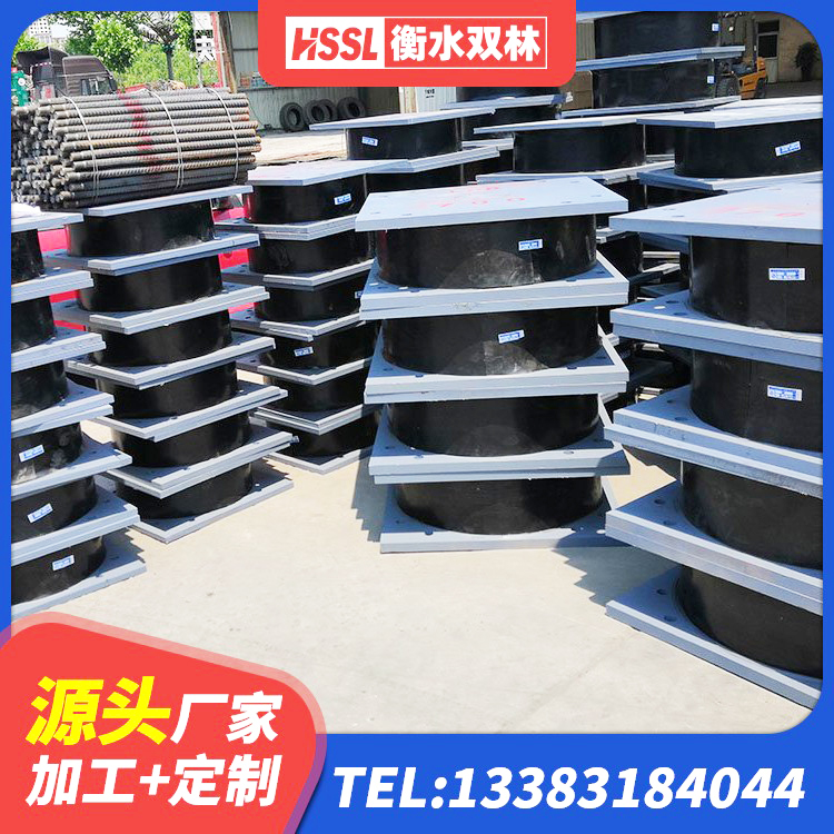 榆中县水平力橡胶隔震支座 榆中县建筑抗震式橡胶隔震支座定制 榆中县LNR900橡胶支座 榆中县铅芯减隔震支座多少钱 - 第5张