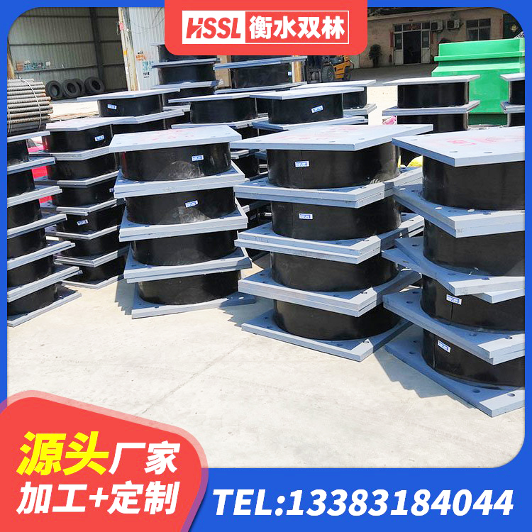 榆中县LNR隔震支座400(II型) 榆中县高阻尼HDR橡胶支座多少钱 榆中县LRB隔震支座1400源头工厂 榆中县HDR高阻尼矩形隔震支座厂家 - 第2张
