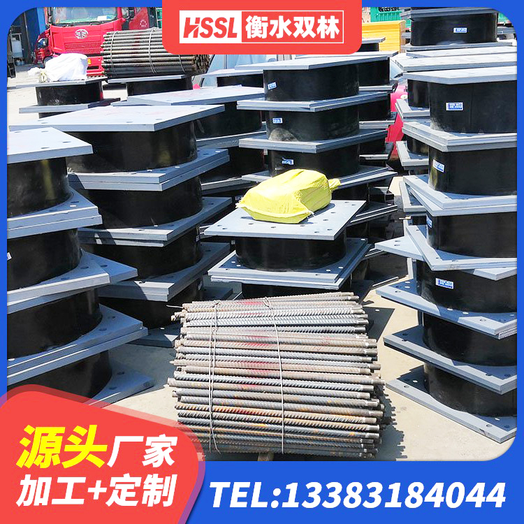榆中县LNR(H)-D620X179橡胶隔震支座厂家 榆中县建筑高阻尼橡胶隔震支座生产厂家 榆中县铅芯橡胶防震支座费用 榆中县LRB1500铅芯橡胶隔震支座什么价格 - 第6张