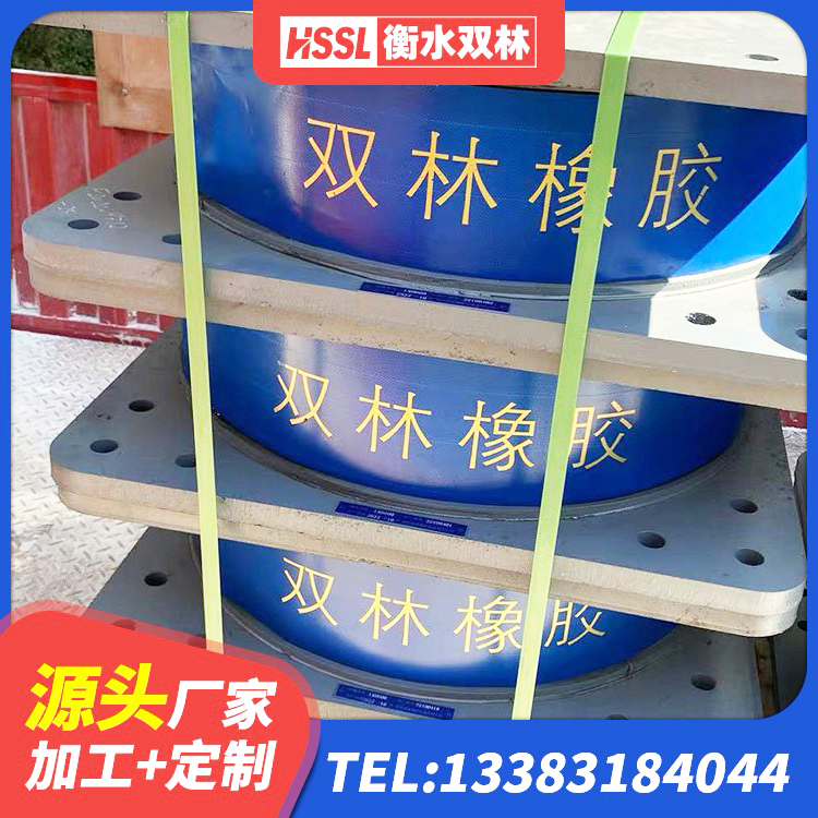 榆中县LRB铅芯隔震支座多少钱 榆中县LRB橡胶隔震支座400(II型) 榆中县HDR600高阻尼橡胶隔震支座厂家电话 榆中县圆形隔震支座厂家电话