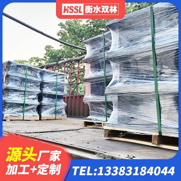 榆中县分散力型橡胶隔震支座生产厂家 榆中县建筑隔震支座系统 榆中县HDR减隔震支座生产厂家 榆中县HDR400高阻尼橡胶隔震支座源头工厂