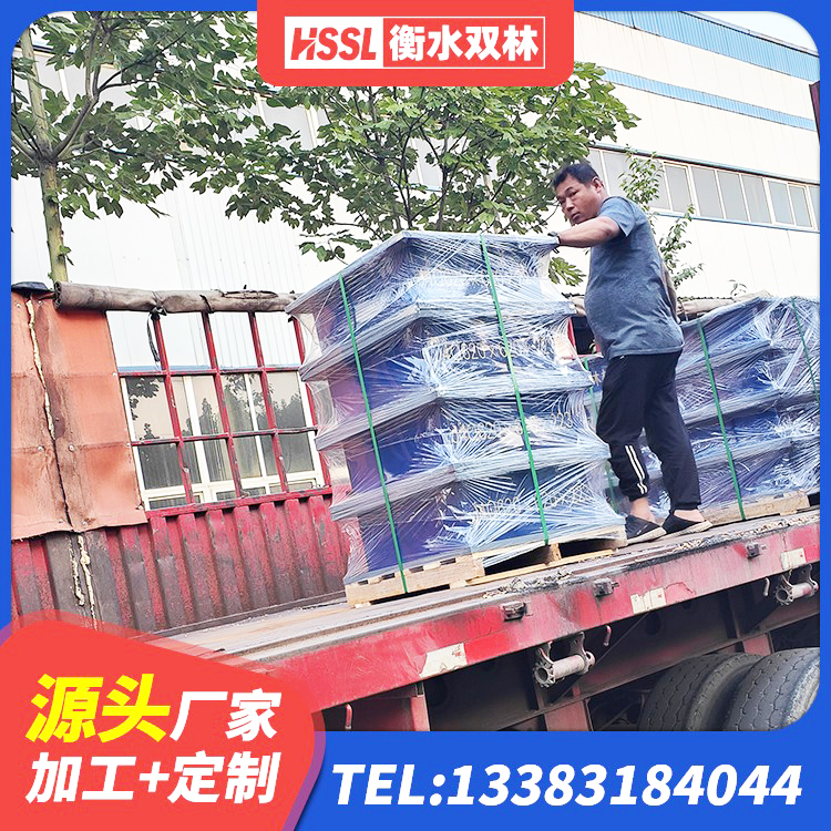 榆中县分散力型橡胶隔震支座生产厂家 榆中县建筑隔震支座系统 榆中县HDR减隔震支座生产厂家 榆中县HDR400高阻尼橡胶隔震支座源头工厂 - 第9张