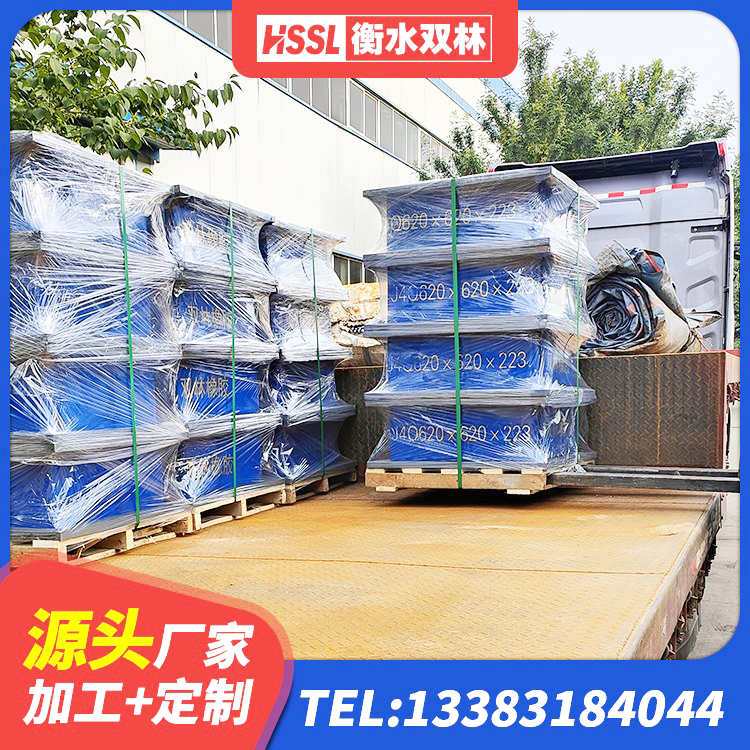 榆中县LRB600橡胶隔震支座厂家 榆中县建筑隔震支座LNR300厂家 榆中县建筑抗震支座工厂 榆中县建筑防震支座厂家 - 第2张