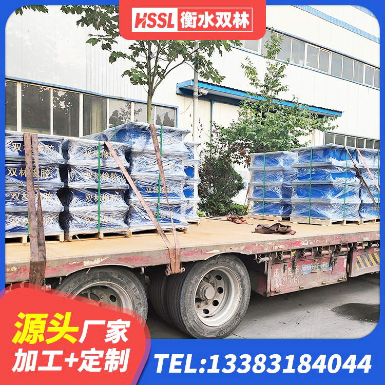 榆中县橡胶隔震支座加工厂家 榆中县建筑铅芯橡胶抗震支座源头工厂 榆中县隔震建筑的橡胶隔震支座 榆中县建筑高阻尼叠层橡胶隔震支座生产厂家 - 第3张