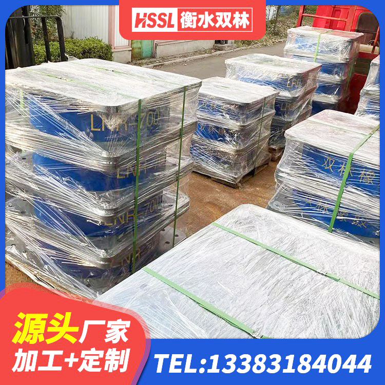 榆中县分散力型橡胶隔震支座生产厂家 榆中县建筑隔震支座系统 榆中县HDR减隔震支座生产厂家 榆中县HDR400高阻尼橡胶隔震支座源头工厂 - 第6张