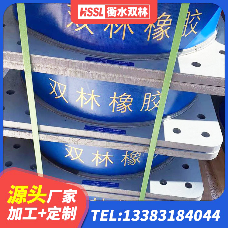 榆中县隔震支座LBR生产厂家 榆中县矩形隔震支座生产厂家 榆中县抗震固定饺支座多少钱 榆中县高阻尼铅芯隔震支座生产厂家 - 第6张