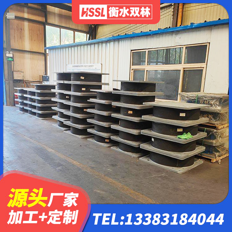 榆中县LRB铅芯隔震支座多少钱 榆中县LRB橡胶隔震支座400(II型) 榆中县HDR600高阻尼橡胶隔震支座厂家电话 榆中县圆形隔震支座厂家电话 - 第9张