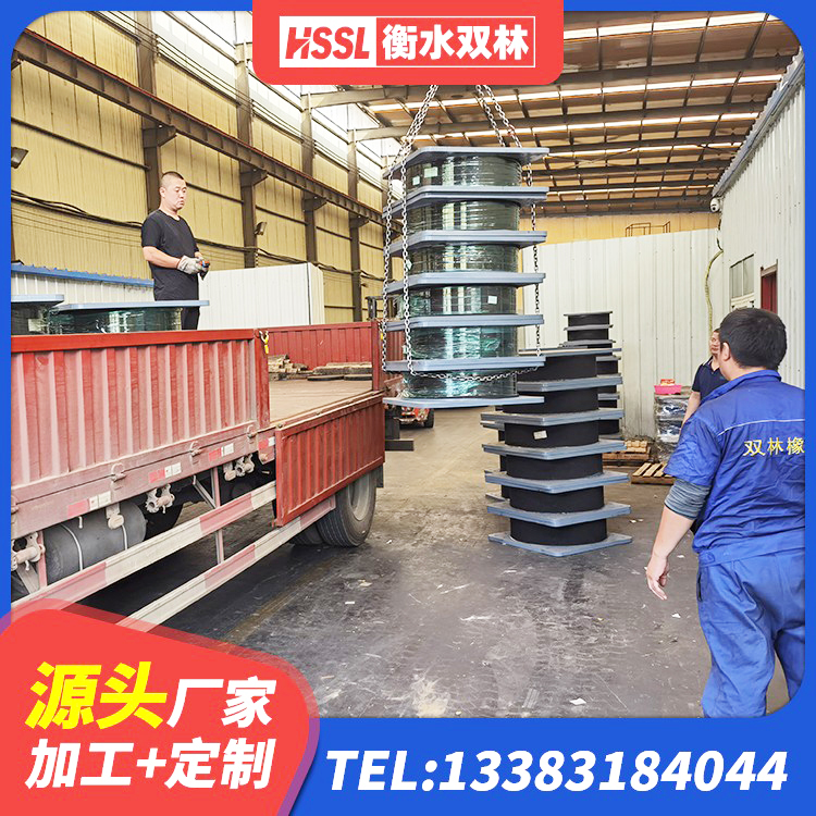 榆中县LRB600橡胶隔震支座厂家 榆中县建筑隔震支座LNR300厂家 榆中县建筑抗震支座工厂 榆中县建筑防震支座厂家