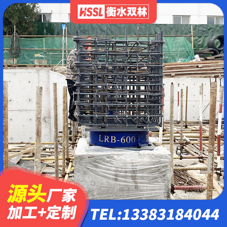 榆中县LNR隔震支座400(II型) 榆中县高阻尼HDR橡胶支座多少钱 榆中县LRB隔震支座1400源头工厂 榆中县HDR高阻尼矩形隔震支座厂家 - 第3张