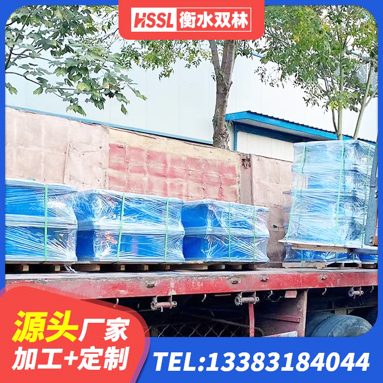 榆中县抗震式隔震支座生产厂家 榆中县隔震支座III型 榆中县HDR900高阻尼支座厂家 榆中县高阻尼比隔震支座厂家 - 第6张