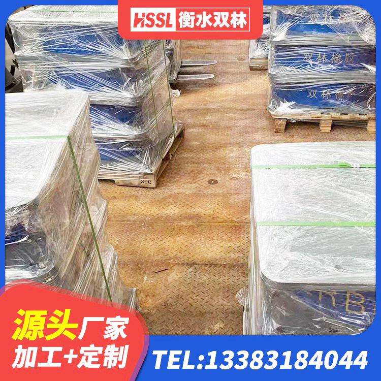 榆中县铅芯防震支座装置生产厂家 榆中县减震和抗震支座厂家 榆中县圆形橡胶隔震支座 榆中县HDR橡胶隔震支座生产厂家