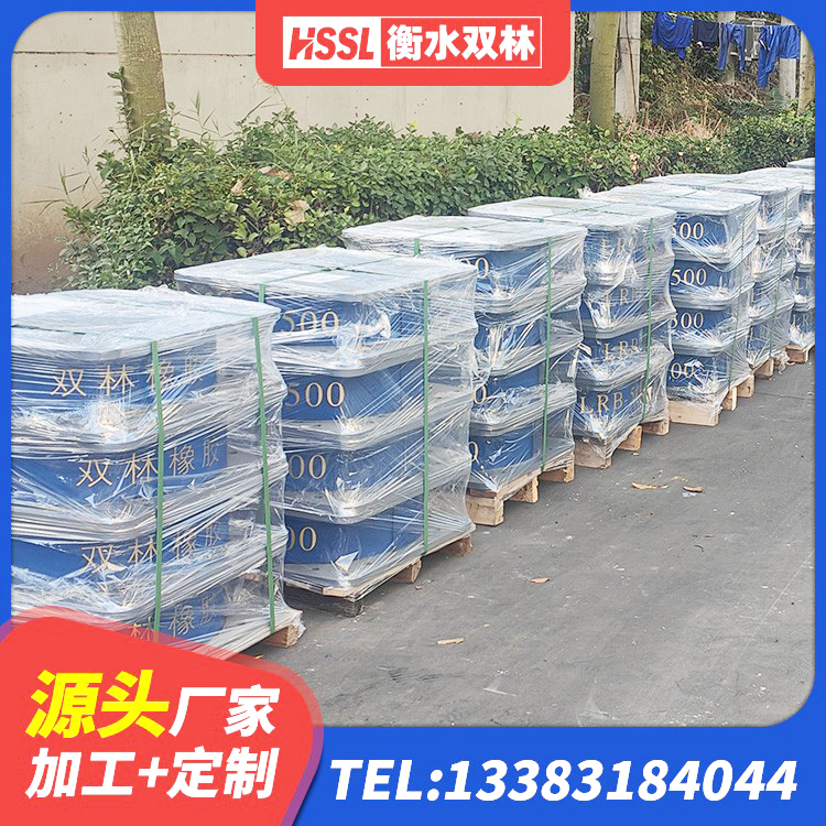榆中县LNR(H)-D620X179橡胶隔震支座厂家 榆中县建筑高阻尼橡胶隔震支座生产厂家 榆中县铅芯橡胶防震支座费用 榆中县LRB1500铅芯橡胶隔震支座什么价格 - 第3张