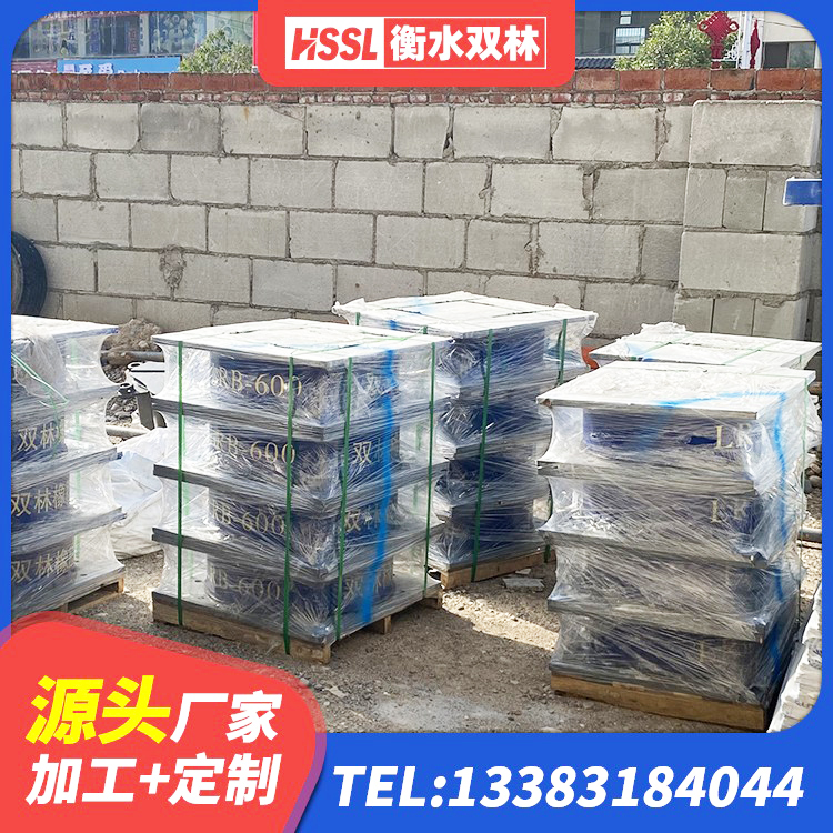 榆中县LNR系列水平分散形隔震支座源头工厂 榆中县LRB700支座 榆中县LRB700-2橡胶隔震支座厂家 榆中县建筑隔震支座价钱 - 第2张