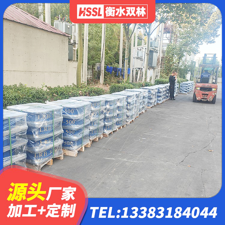 榆中县LRB铅芯隔震支座多少钱 榆中县LRB橡胶隔震支座400(II型) 榆中县HDR600高阻尼橡胶隔震支座厂家电话 榆中县圆形隔震支座厂家电话 - 第8张