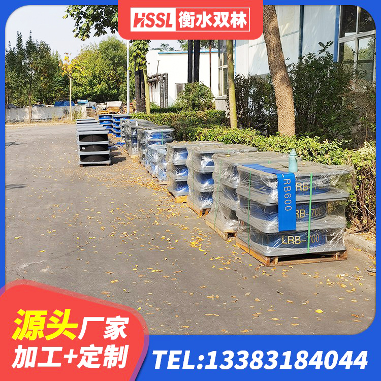 榆中县隔震支座LBR生产厂家 榆中县矩形隔震支座生产厂家 榆中县抗震固定饺支座多少钱 榆中县高阻尼铅芯隔震支座生产厂家 - 第5张