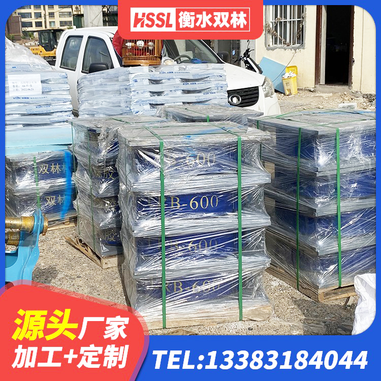 榆中县LNR隔震支座400(II型) 榆中县高阻尼HDR橡胶支座多少钱 榆中县LRB隔震支座1400源头工厂 榆中县HDR高阻尼矩形隔震支座厂家